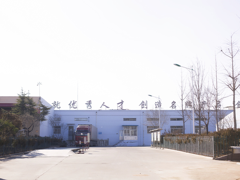廠區場景
